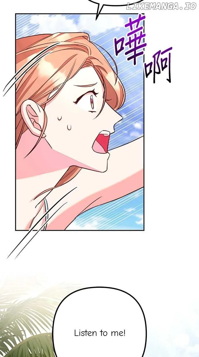 Marriage After a Close Call Chapter 2 page 76 - 