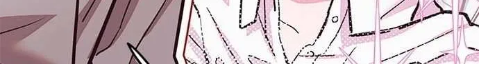 Marriage After a Close Call Chapter 20 page 21 - 