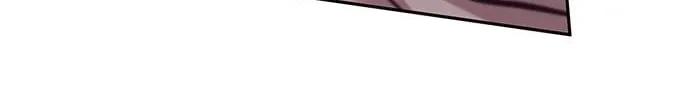 Marriage After a Close Call Chapter 20 page 23 - 