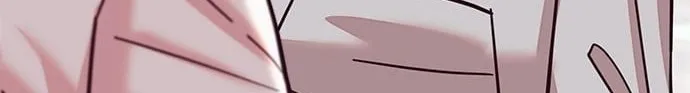 Marriage After a Close Call Chapter 20 page 25 - 
