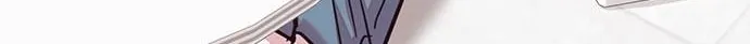 Marriage After a Close Call Chapter 20 page 38 - 