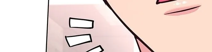 Marriage After a Close Call Chapter 21 page 118 - 