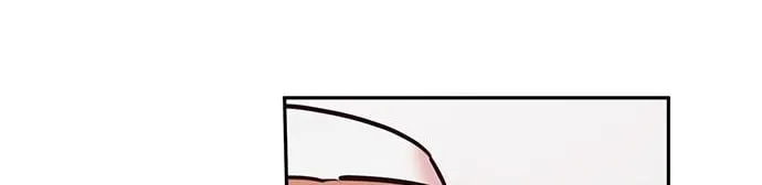 Marriage After a Close Call Chapter 21 page 13 - 