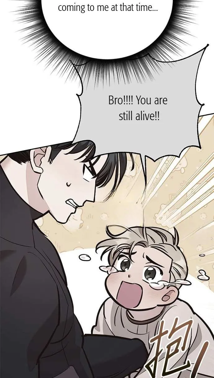 Marriage After a Close Call Chapter 21 page 62 - 