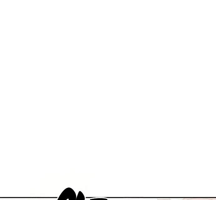 Marriage After a Close Call Chapter 22 page 101 - 