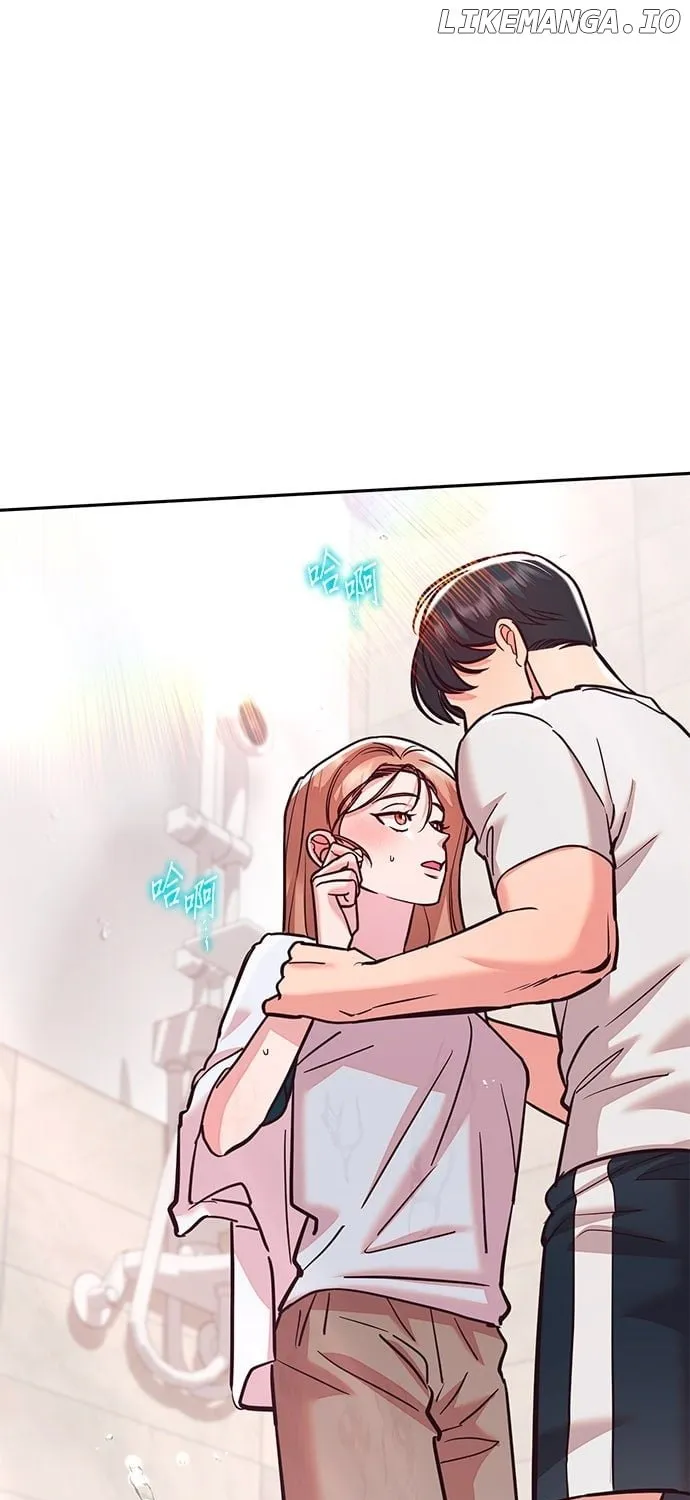 Marriage After a Close Call Chapter 22 page 15 - 