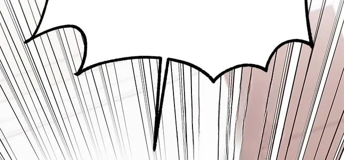 Marriage After a Close Call Chapter 22 page 44 - 