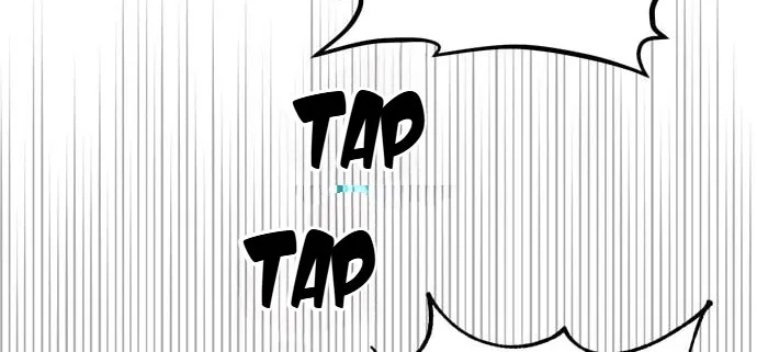 Marriage After a Close Call Chapter 22 page 48 - 