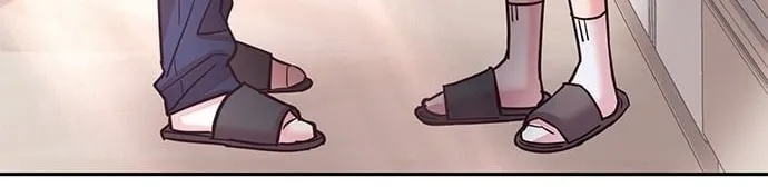 Marriage After a Close Call Chapter 23 page 18 - 