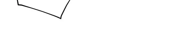 Marriage After a Close Call Chapter 23 page 48 - 