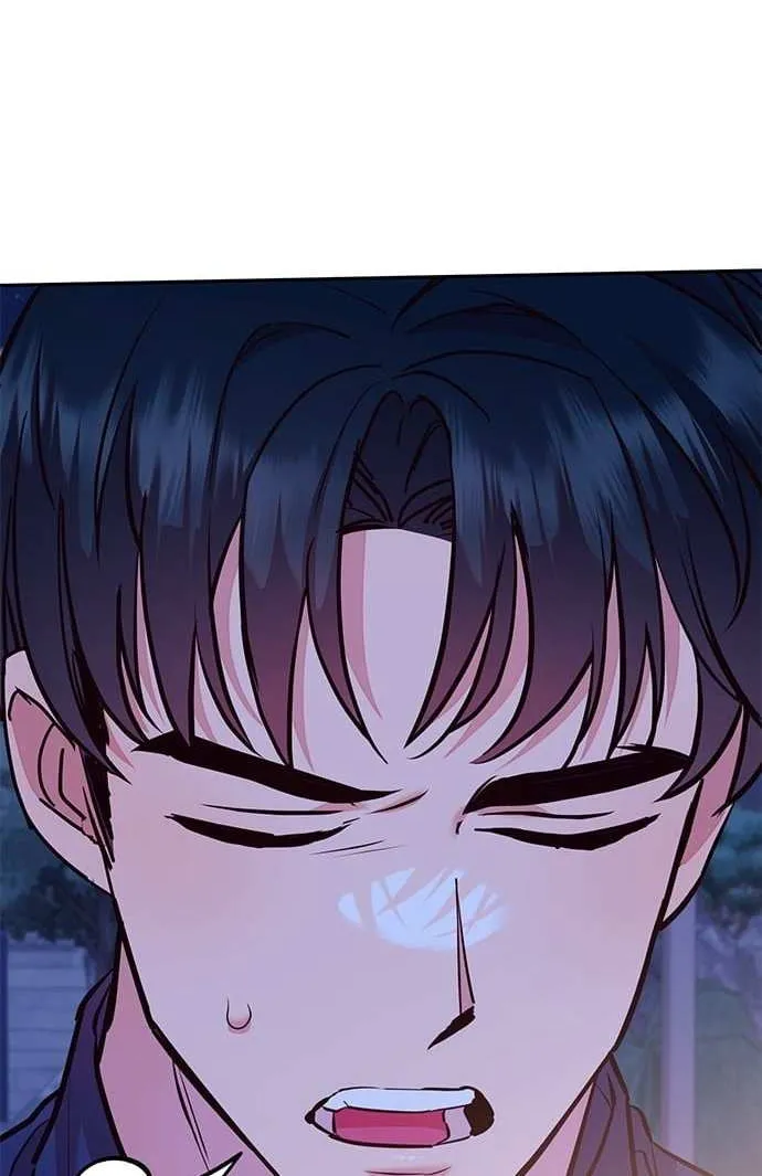 Marriage After a Close Call Chapter 23 page 6 - 