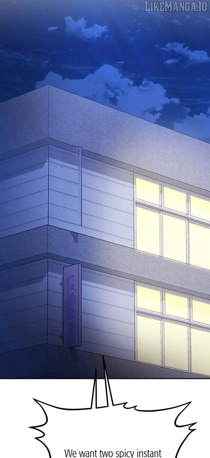 Marriage After a Close Call Chapter 23 page 77 - 