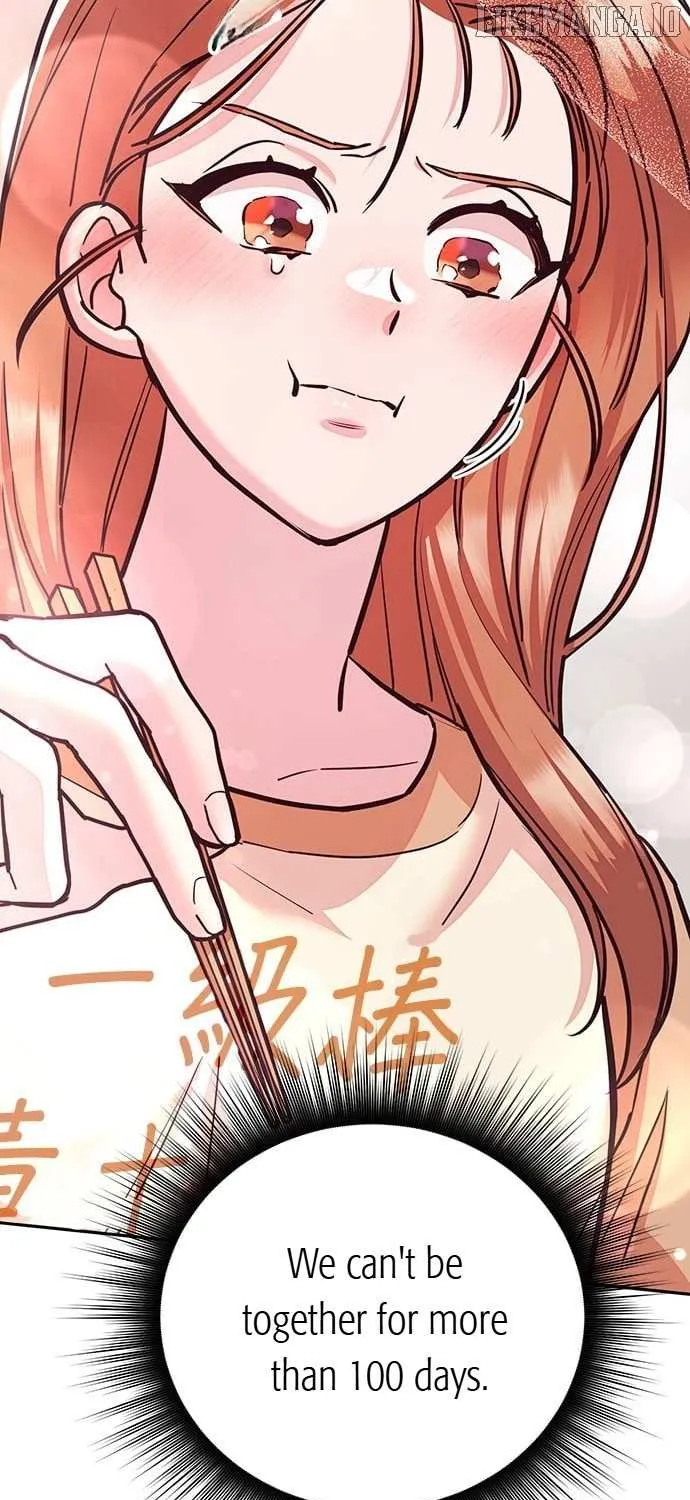 Marriage After a Close Call Chapter 23 page 97 - 