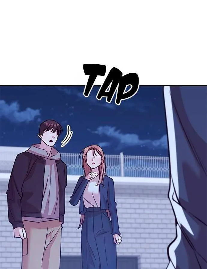 Marriage After a Close Call Chapter 24 page 13 - 