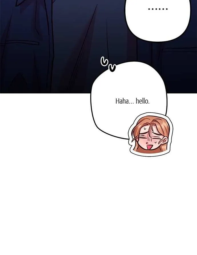 Marriage After a Close Call Chapter 24 page 17 - 