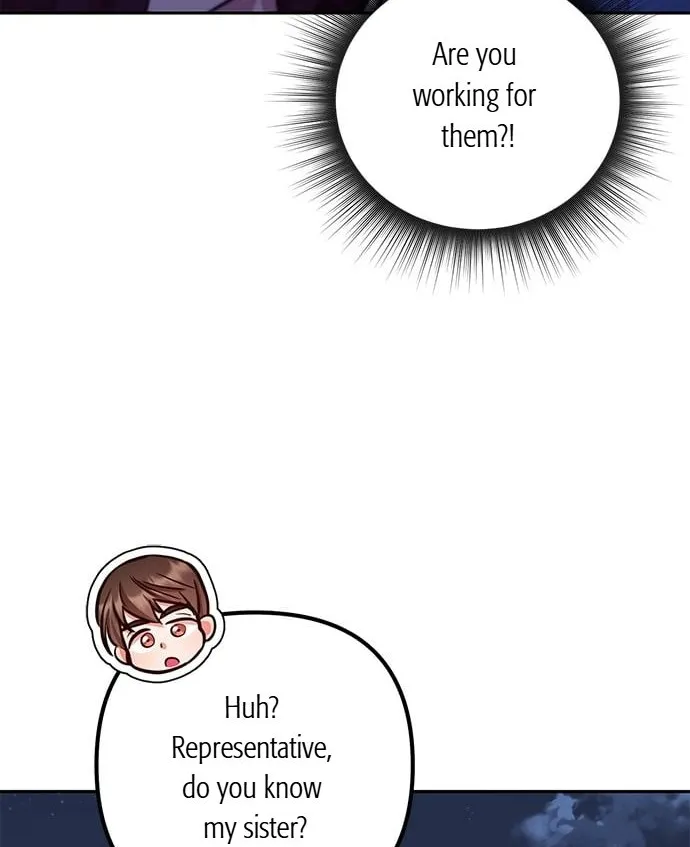 Marriage After a Close Call Chapter 24 page 5 - 