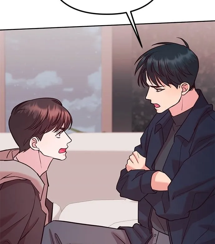 Marriage After a Close Call Chapter 24 page 45 - 