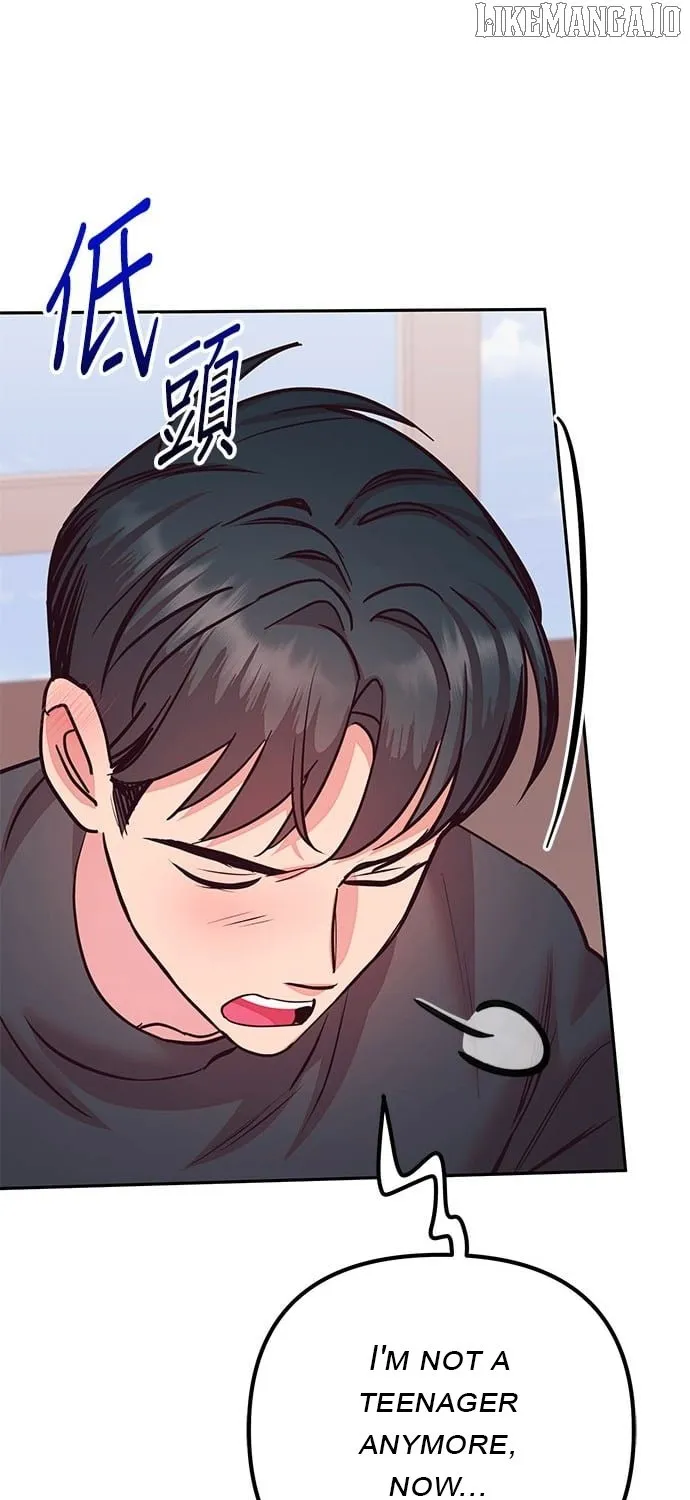 Marriage After a Close Call Chapter 25 page 104 - 