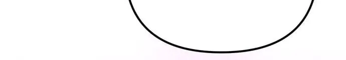 Marriage After a Close Call Chapter 25 page 105 - 