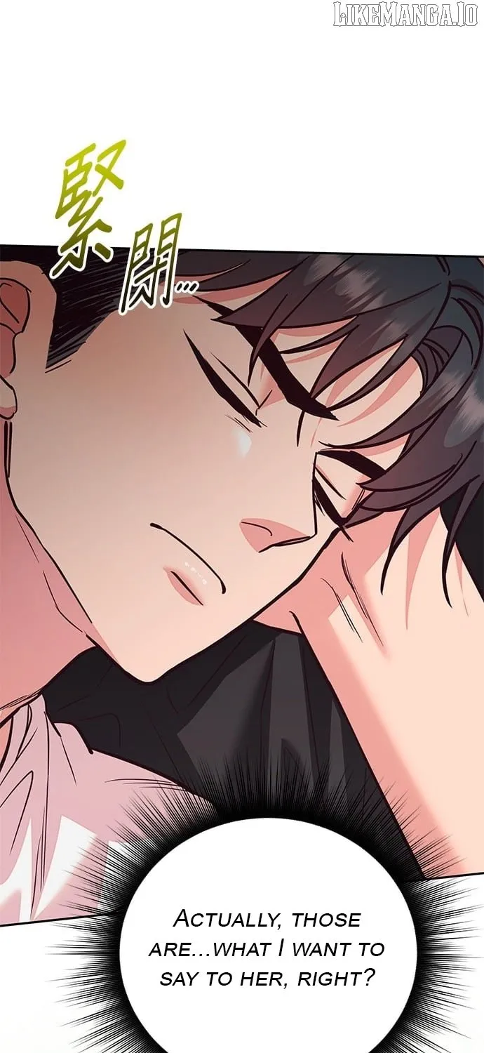 Marriage After a Close Call Chapter 25 page 114 - 