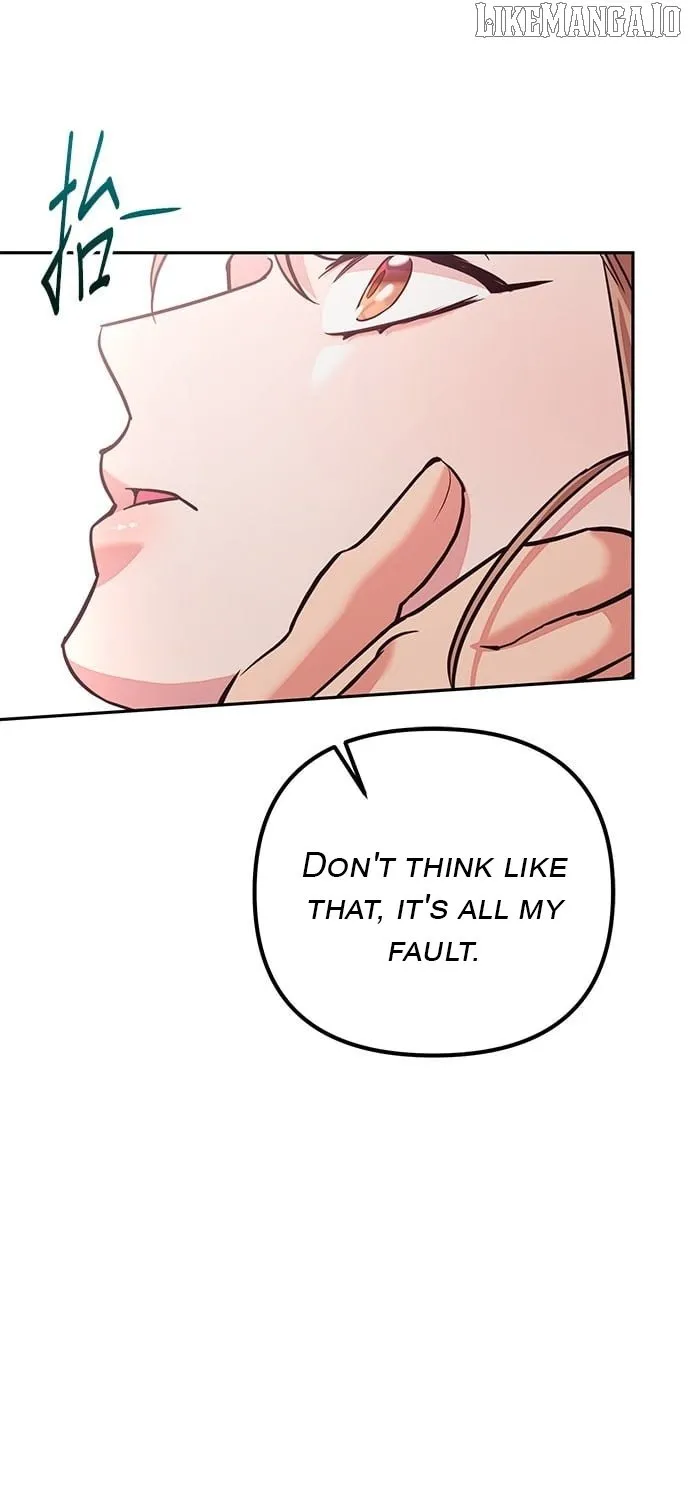 Marriage After a Close Call Chapter 25 page 25 - 