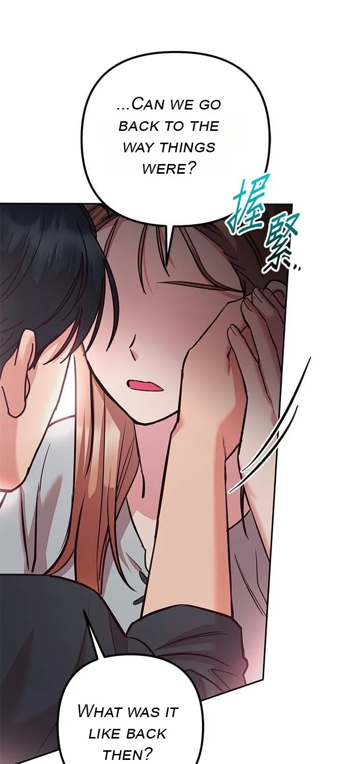 Marriage After a Close Call Chapter 25 page 26 - 