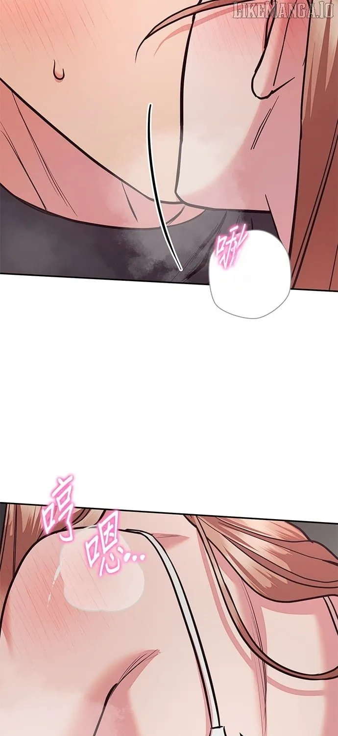 Marriage After a Close Call Chapter 25 page 45 - 