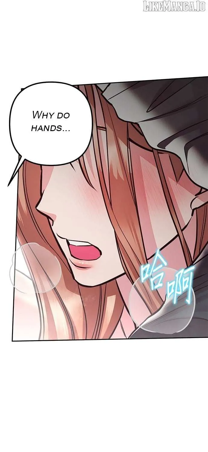 Marriage After a Close Call Chapter 25 page 52 - 
