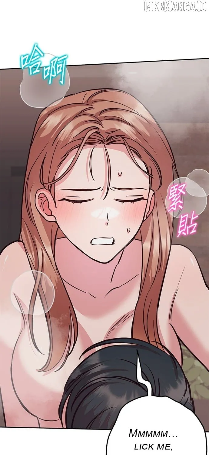 Marriage After a Close Call Chapter 25 page 57 - 
