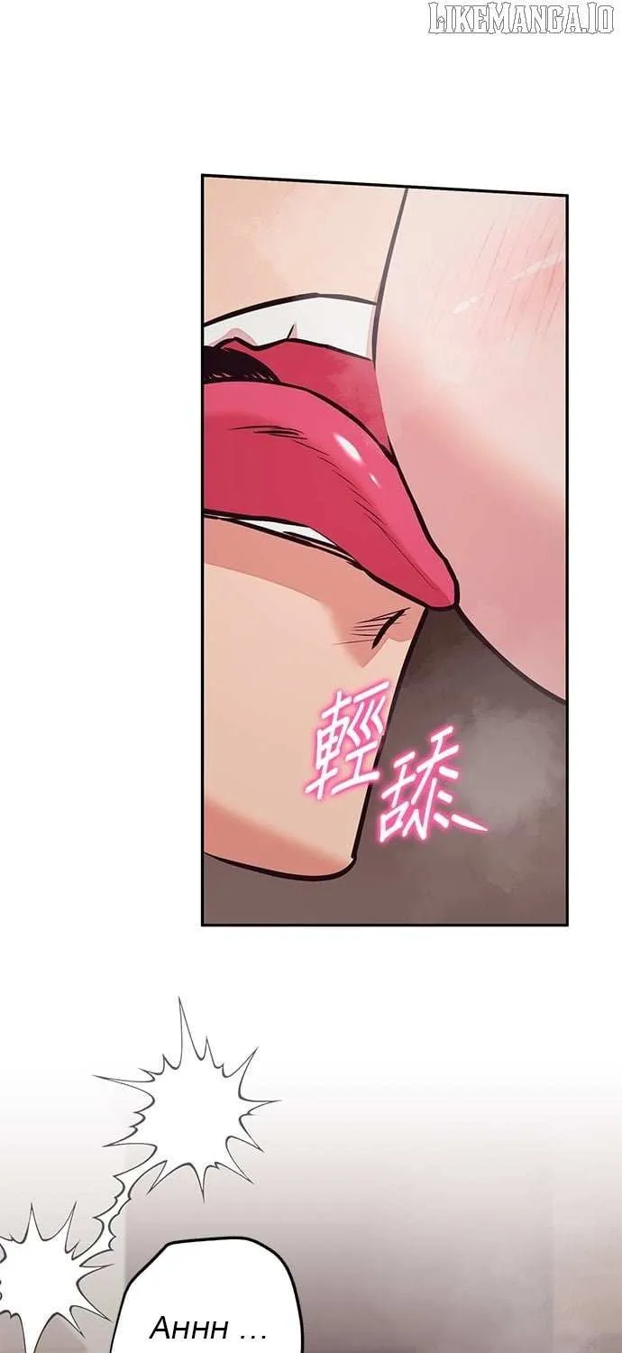 Marriage After a Close Call Chapter 25 page 61 - 