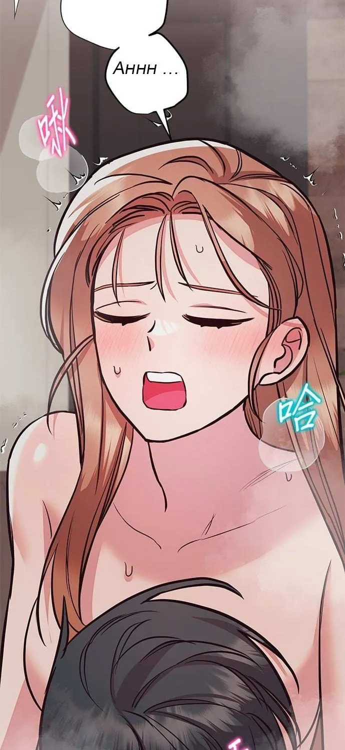 Marriage After a Close Call Chapter 25 page 62 - 