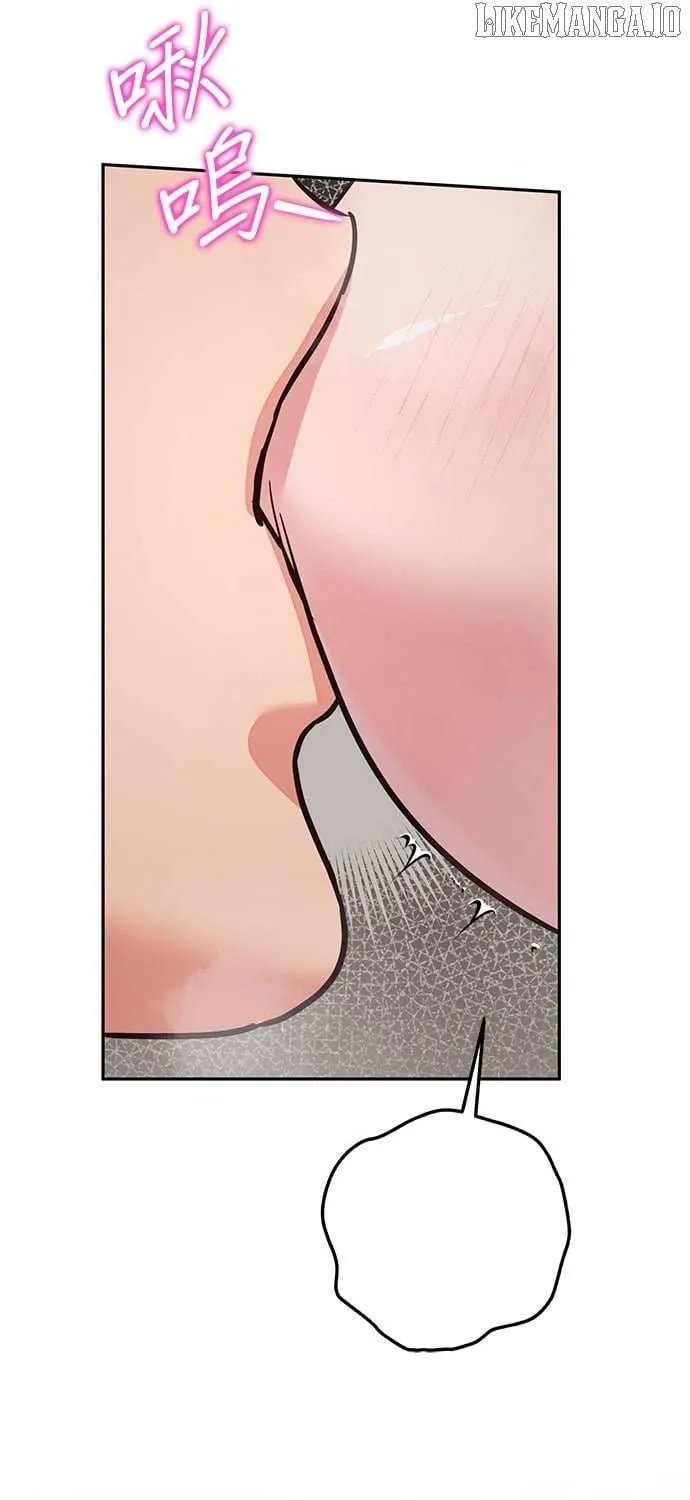 Marriage After a Close Call Chapter 25 page 64 - 
