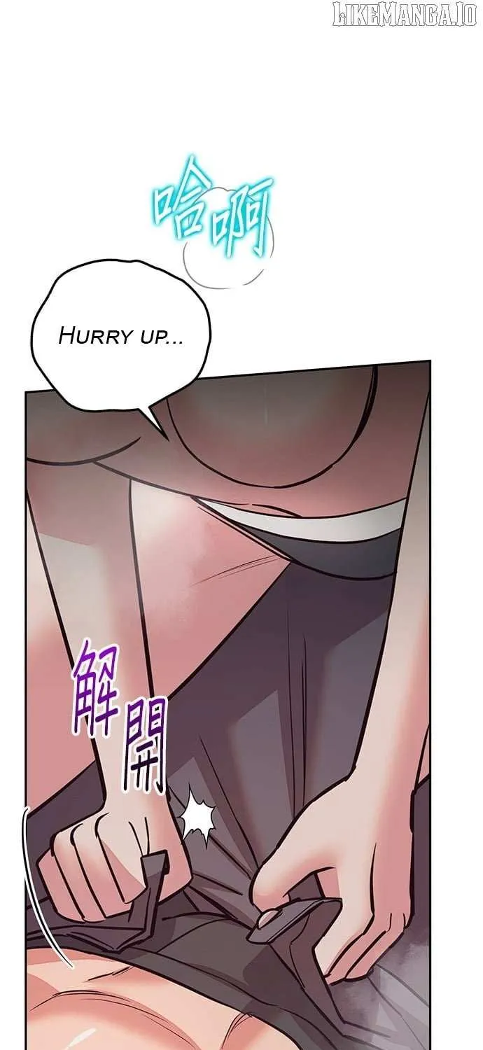 Marriage After a Close Call Chapter 25 page 73 - 