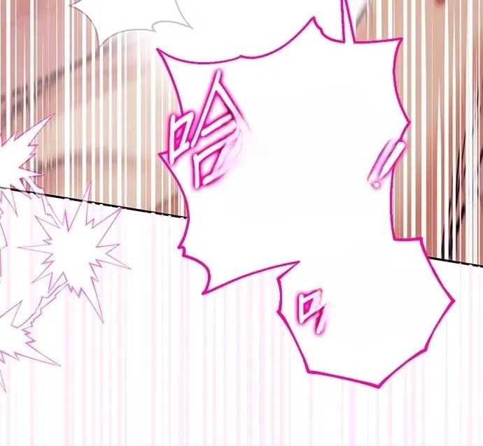 Marriage After a Close Call Chapter 25 page 81 - 