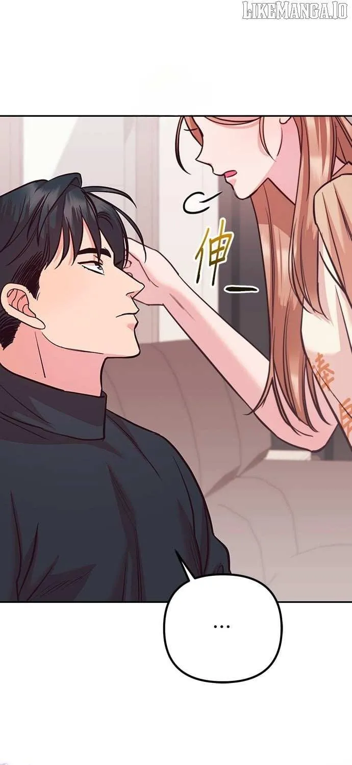 Marriage After a Close Call Chapter 25 page 97 - 