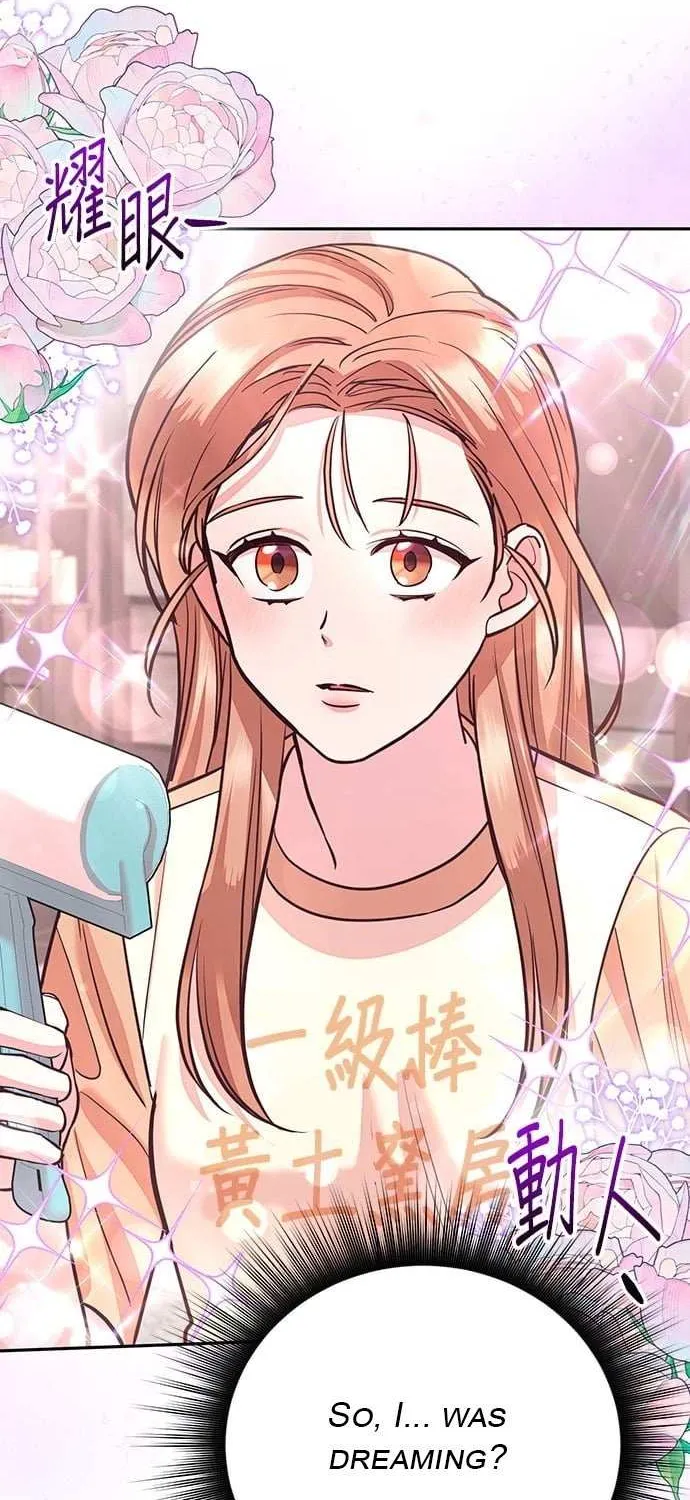 Marriage After a Close Call Chapter 25 page 98 - 