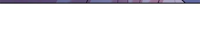 Marriage After a Close Call Chapter 26 page 112 - 