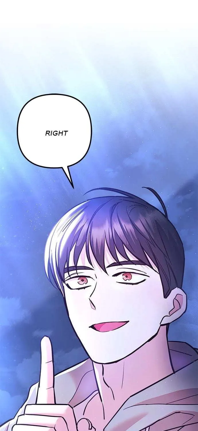Marriage After a Close Call Chapter 26 page 117 - 