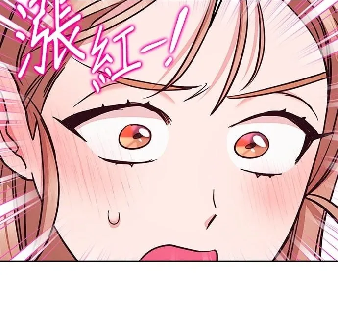 Marriage After a Close Call Chapter 26 page 29 - 