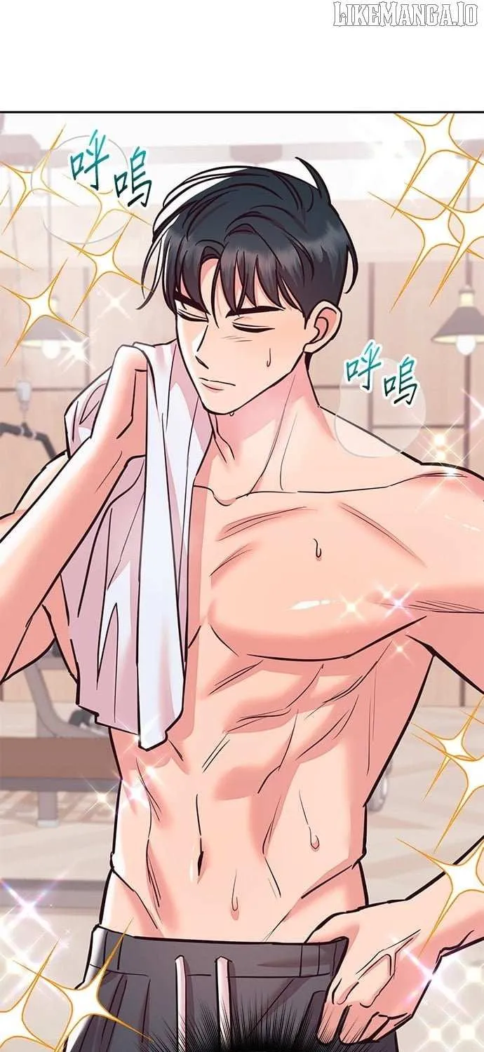 Marriage After a Close Call Chapter 26 page 38 - 