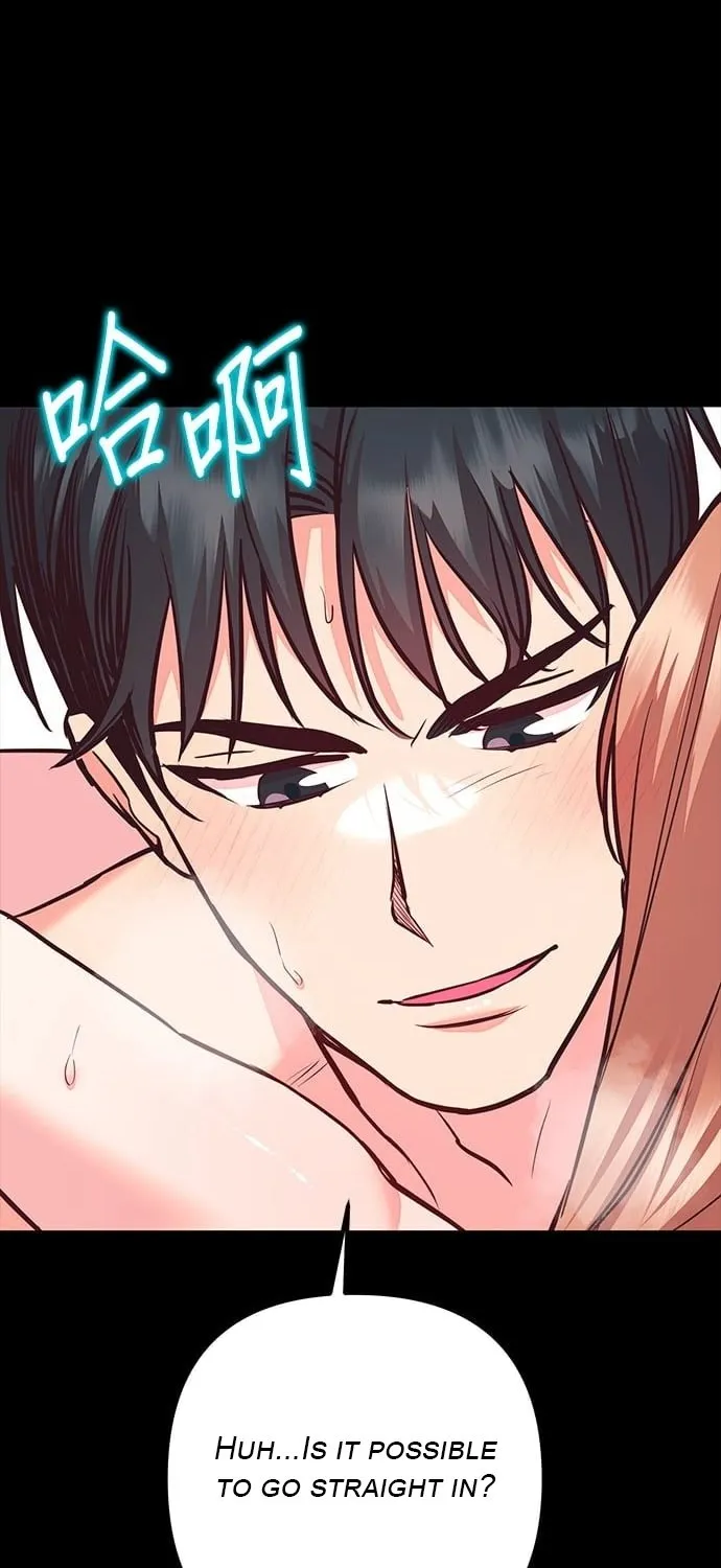 Marriage After a Close Call Chapter 26 page 60 - 