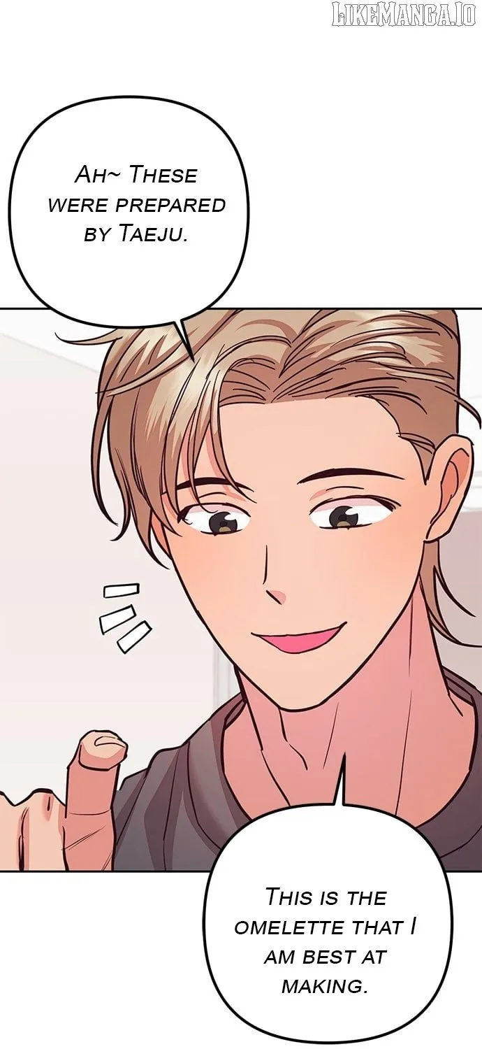 Marriage After a Close Call Chapter 26 page 7 - 
