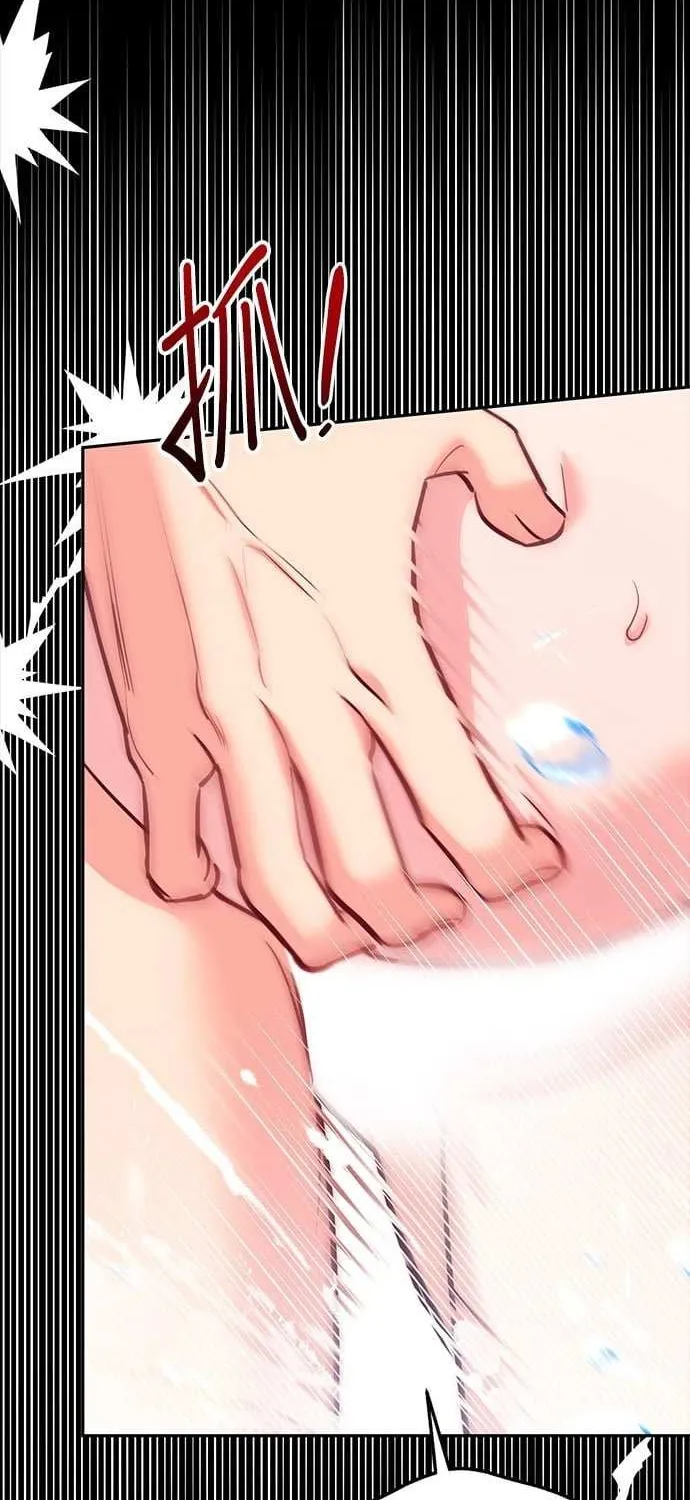 Marriage After a Close Call Chapter 26 page 66 - 