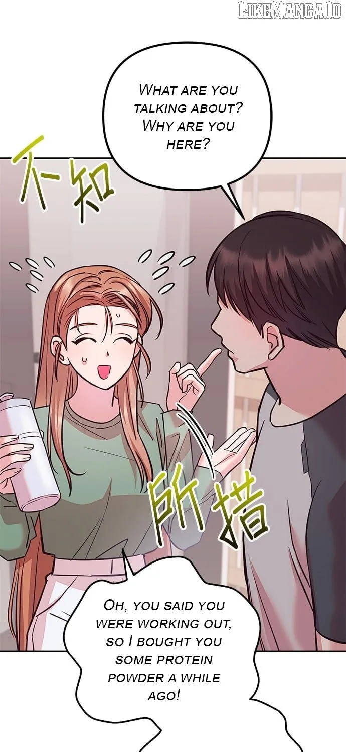 Marriage After a Close Call Chapter 26 page 79 - 