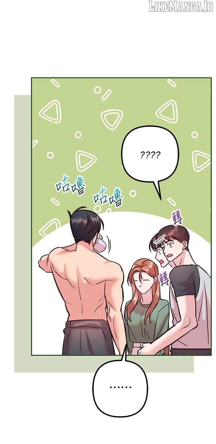 Marriage After a Close Call Chapter 26 page 86 - 