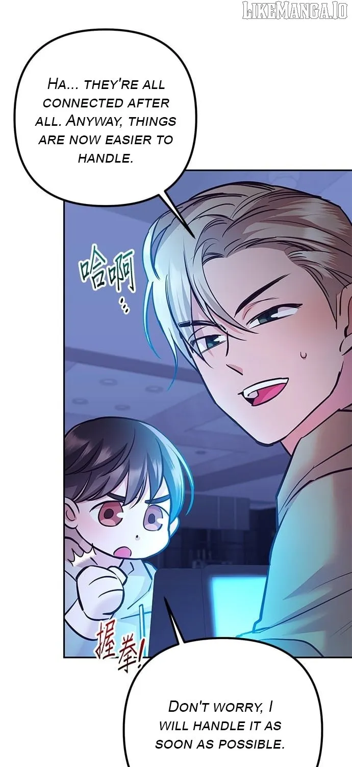 Marriage After a Close Call Chapter 27 page 12 - 