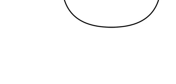 Marriage After a Close Call Chapter 27 page 13 - 