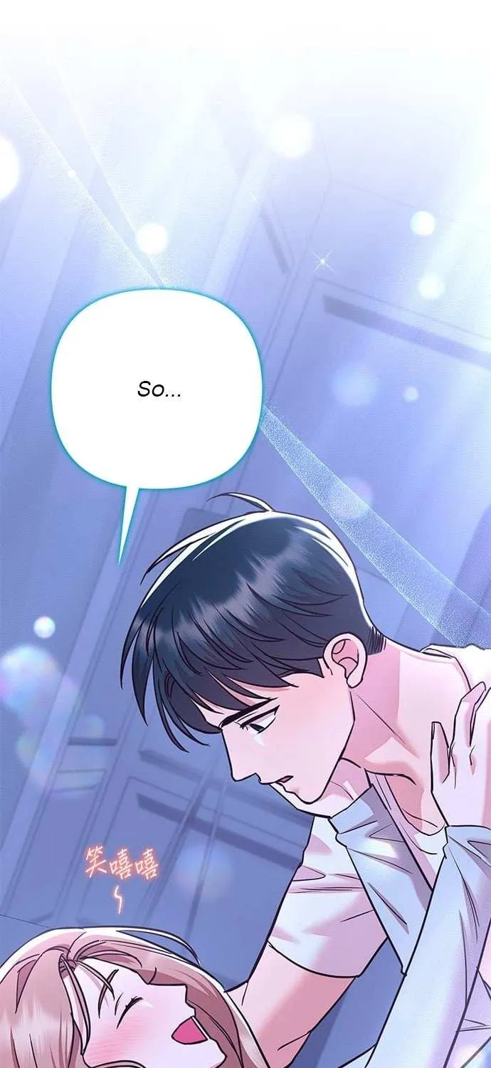 Marriage After a Close Call Chapter 27 page 129 - 