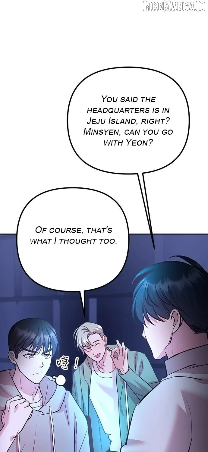 Marriage After a Close Call Chapter 27 page 14 - 