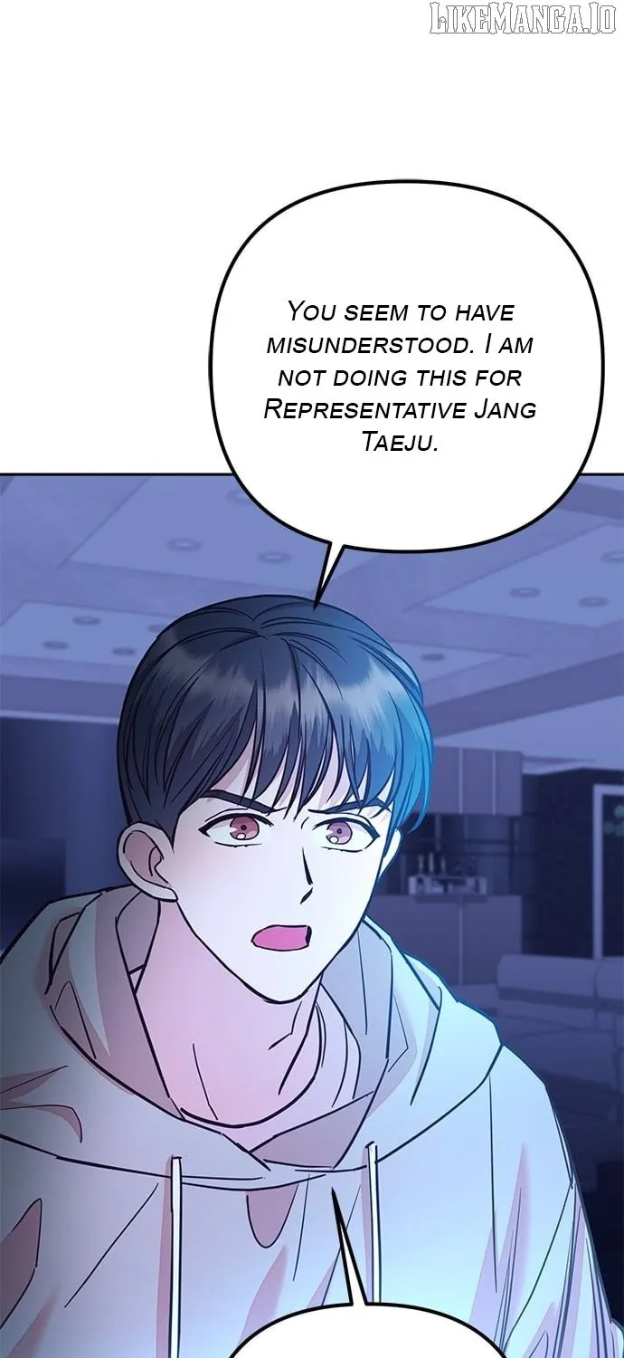Marriage After a Close Call Chapter 27 page 20 - 